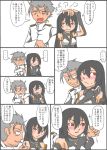  admiral_(kantai_collection) bare_shoulders black_hair blush cigarette comic grey_hair hand_on_another&#039;s_head headgear kantai_collection lighter long_hair military military_uniform nagato_(kantai_collection) naval_uniform ragau01 red_eyes smoking traditional_media translation_request uniform 