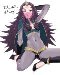  1girl anklet bodystocking cape covered_mouth covered_navel facial_mark fire_emblem_if forehead_mark full_body highres horned_headwear jewelry kneeling long_hair messy_hair nyx_(fire_emblem_if) purple_hair red_eyes see-through small_breasts solo tetsu_(kimuchi) tiara veil 