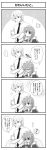  4koma asahina_mikuru comic highres koizumi_itsuki maid monochrome necktie school_uniform suzumiya_haruhi_no_yuuutsu tokiomi_tsubasa translation_request 