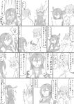  admiral_(kantai_collection) bare_shoulders comic elbow_gloves gloves hairband headgear kantai_collection long_hair monochrome multiple_girls nagato_(kantai_collection) ragau01 sweat traditional_media translation_request 