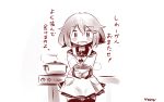  1girl apron fang food hair_ornament hairclip hanomido ikazuchi_(kantai_collection) kantai_collection looking_at_viewer monochrome open_mouth pot school_uniform serafuku short_hair solo stove translation_request 