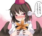  1girl black_hair blush embarrassed feathered_wings hammer_(sunset_beach) hat holding_leaf leaf looking_at_viewer looking_to_the_side puffy_short_sleeves puffy_sleeves red_eyes shameimaru_aya short_hair short_sleeves solo tokin_hat touhou translation_request white_blouse wings 