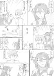  admiral_(kantai_collection) bare_shoulders comic elbow_gloves fanning food gloves hairband headgear kantai_collection long_hair monochrome multiple_girls nagato_(kantai_collection) ragau01 smile traditional_media translation_request 