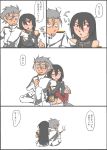  admiral_(kantai_collection) bare_shoulders black_hair blush cigarette comic grey_hair headgear kantai_collection long_hair military military_uniform nagato_(kantai_collection) naval_uniform ragau01 red_eyes traditional_media translation_request uniform 