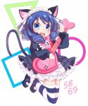  1girl animal_ears bell black_hair blue_eyes cat_ears cat_tail cupen curly_hair cyan_(show_by_rock!!) highres open_mouth short_hair show_by_rock!! solo striped striped_legwear tail thigh-highs 