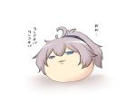 ahoge aoba_(kantai_collection) commentary_request gomasamune hair_ornament kantai_collection no_humans open_mouth ponytail silver_hair sketch translation_request yukkuri_shiteitte_ne 