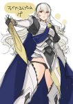  1girl armor boots cape cowboy_shot fire_emblem_if hairband highres long_hair lowleg lowleg_panties my_unit_(fire_emblem_if) panties red_eyes reverse_grip scale_armor solo standing sword tetsu_(kimuchi) thigh-highs thigh_boots underwear weapon 