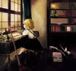  1girl alternate_costume blonde_hair book book_stack bookshelf bow broom hair_bow hair_ornament hat hat_removed headwear_removed kirisame_marisa kneehighs long_sleeves looking_away open_book profile shirt shoes short_hair sitting skirt smile solo table touhou white_legwear window yellow_eyes younger yujup 