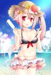  1girl beach braid breasts cleavage clouds flower frills groin harusame_(kantai_collection) hat kantai_collection navel pink_hair popsicle red_eyes solo straw_hat swimsuit water 