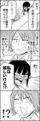  1boy 1girl 4koma bangs blunt_bangs blush comic glasses highres locker monochrome original payot wakabayashi_toshiya 