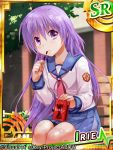  1girl angel_beats! bench brand_name_imitation eating irie_(angel_beats!) long_hair misaki_juri pocky purple_hair school_uniform serafuku sitting violet_eyes 