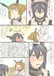  admiral_(kantai_collection) bare_shoulders brown_hair comic eating elbow_gloves gloves hairband headgear highres kantai_collection long_hair multiple_girls mutsu_(kantai_collection) nagato_(kantai_collection) ragau01 short_hair tears traditional_media translation_request twintails 