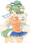  1girl green_hair jacqueline_(show_by_rock!!) long_hair looking_at_viewer momoshiki_tsubaki one_eye_closed open_mouth show_by_rock!! sketch smile solo translation_request very_long_hair 