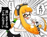  1girl bike_shorts blush domino_mask emphasis_lines goggles goggles_on_head inkling long_hair lowres mask open_mouth orange_hair paint pointy_ears shirt short_sleeves simple_background solo splatoon sweatdrop t-shirt tentacle_hair translation_request white_background white_shirt 