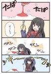  &gt;_&lt; 1girl 4koma bangs black_hair brain_freeze coat comic commentary_request eating flying_sweatdrops gloves holding_head mikkii original pouring scarf shaved_ice snow solo spoon translation_request violet_eyes 