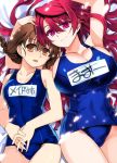  2girls blue_swimsuit braid breasts brown_eyes brown_hair cleavage female hand_on_another&#039;s_head highres huge_breasts ishida_akira long_hair lying maid_ane_(maoyuu) maou_(maoyuu) maoyuu_maou_yuusha multiple_girls official_art on_back one-piece_swimsuit promotional_art redhead school_swimsuit small_breasts smile swimsuit twin_braids violet_eyes 