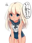  1girl blonde_hair blue_eyes blush kantai_collection kuritomo long_hair pout ro-500_(kantai_collection) school_uniform simple_background solo swimsuit swimsuit_under_clothes tan tanline translation_request white_background 