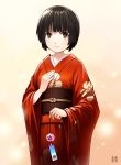  1girl bell black_hair brown_eyes highres hime_cut hoshijiro_shizuka japanese_clothes kimono short_hair sidonia_no_kishi smile solo yukata zokujin_kisshou 