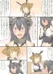  bare_shoulders brown_hair comic elbow_gloves gloves green_eyes hairband headgear highres kantai_collection long_hair multiple_girls mutsu_(kantai_collection) nagato_(kantai_collection) ragau01 short_hair traditional_media translation_request twintails 