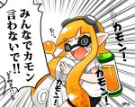  1girl @_@ bike_shorts commentary_request domino_mask emphasis_lines goggles goggles_on_head holding inkling long_hair lowres mask open_mouth orange_hair paint pointy_ears shirt short_sleeves simple_background solo splatoon sweat t-shirt tentacle_hair translation_request white_background white_shirt 