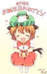  1girl :d ^_^ animal_ears artist_name brown_hair cat_ears cat_tail chen closed_eyes dated dress fang green_hat heart jewelry mob_cap multiple_tails nekomata open_mouth pila-pela red_dress short_hair short_sleeves simple_background single_earring smile solo tail touhou two_tails white_legwear 