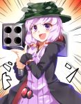  &gt;:d 1girl :d aiming ark_survival_evolved blush camouflage camouflage_hat cosplay dress e.o. highres jacket jitome military open_mouth purple_dress purple_hair rocket_launcher smile solo strap translation_request violet_eyes vocaloid wavy_mouth weapon yuzuki_yukari 
