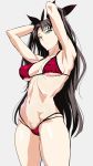  armpits arms_up artist_request bikini brown_hair fate/stay_night fate_(series) green_eyes long_hair shiny shiny_skin solo standing swimsuit tohsaka_rin toosaka_rin twintails 