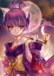  1girl animal_ears cat_ears cat_tail character_request japanese_clothes kimono momoshiki_tsubaki purple_hair short_hair show_by_rock!! smile solo tail 