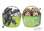  &gt;_&lt; akatsuki_(kantai_collection) anchor_symbol black_legwear blush_stickers brown_hair bucket chibi commentary_request fang flat_cap folded_ponytail hair_ornament hairclip hanging_on hat hibiki_(kantai_collection) i-class_destroyer ikazuchi_(kantai_collection) inazuma_(kantai_collection) kantai_collection long_hair open_mouth oshiruko_(uminekotei) purple_hair repair_bucket school_uniform serafuku short_hair skirt sweatdrop tears translation_request white_hair |_| 