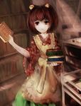  1girl apron bell book brown_hair dyolf hair_bell hair_ornament japanese_clothes kimono looking_at_viewer motoori_kosuzu red_eyes short_hair skirt solo touhou twintails wide_sleeves 