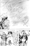  admiral_(kantai_collection) airplane bare_shoulders byeontae_jagga comic detached_sleeves double_bun flying hairband headgear highres japanese_clothes kantai_collection kongou_(kantai_collection) long_hair monochrome nontraditional_miko proposal translation_request 