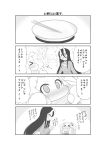  &gt;_&lt; /\/\/\ 2girls 4koma :d =d ^_^ absurdres alternate_costume alternate_hairstyle battleship-symbiotic_hime blush breasts chopsticks cleavage cleavage_cutout closed_eyes comic commentary hair_between_eyes hair_ornament hair_ribbon highres horns japanese_clothes kantai_collection kimono long_hair mittens monochrome multiple_girls northern_ocean_hime open-chest_sweater open_mouth ribbon scarf shinkaisei-kan smile squatting sweat sweater thumbs_up translated two_side_up waving_arms yamato_nadeshiko |_| 