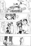  admiral_(kantai_collection) ahoge bare_shoulders byeontae_jagga comic detached_sleeves double_bun hairband headgear highres japanese_clothes kantai_collection kongou_(kantai_collection) long_hair monochrome nontraditional_miko translated 