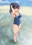  1girl alternate_hairstyle beach black_hair blue_sky blue_swimsuit breasts brown_eyes clouds full_body kantai_collection kantori large_breasts long_hair one-piece_swimsuit polka_dot polka_dot_swimsuit ponytail sand sandals sky smile solo swimsuit ushio_(kantai_collection) water 