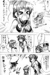  &gt;_&lt; admiral_(kantai_collection) ahoge bare_shoulders byeontae_jagga comic detached_sleeves double_bun folded_ponytail hairband hand_on_another&#039;s_head headgear highres inazuma_(kantai_collection) japanese_clothes kantai_collection kiss kongou_(kantai_collection) long_hair monochrome multiple_girls nontraditional_miko open_mouth school_uniform serafuku short_hair tears translation_request 
