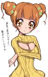  1girl blush breasts dokidoki!_precure haru_(nature_life) open-chest_sweater precure sketch smile sweater twintails yotsuba_alice 