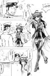  1girl admiral_(kantai_collection) ahoge bare_shoulders boots byeontae_jagga comic detached_sleeves double_bun hairband headgear heart highres japanese_clothes kantai_collection kongou_(kantai_collection) long_hair monochrome nontraditional_miko thigh-highs thigh_boots translated 