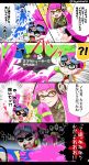  !? 1girl 2boys artist_request blush comic fangs goggles goggles_on_head highres inkling monster_boy monster_girl multiple_boys splatoon tears tentacle_hair translation_request 