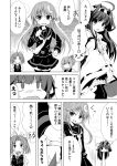  &gt;_&lt; 4girls :3 :d ahoge bare_shoulders comic commentary_request crescent crescent_hair_ornament detached_sleeves double_bun fang hair_ornament hair_ribbon headgear ichimi kagerou_(kantai_collection) kantai_collection kongou_(kantai_collection) long_hair long_sleeves monochrome multiple_girls nagatsuki_(kantai_collection) necktie nontraditional_miko open_mouth pleated_skirt ribbon school_uniform serafuku shiranui_(kantai_collection) short_hair skirt smile sweat translation_request wide_sleeves xd 