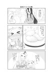  &gt;_&lt; +++ 3girls :d ^_^ absurdres alternate_costume alternate_hairstyle battleship-symbiotic_hime blush breasts carrying choker chopsticks claws cleavage cleavage_cutout closed_eyes comic commentary eating flower food hair_flower hair_ornament hair_ribbon highres holding horn horns japanese_clothes kantai_collection kimono long_hair mittens mochi monochrome multiple_girls northern_ocean_hime open-chest_sweater open_mouth plate ribbon scarf seaport_hime shinkaisei-kan smile sparkle sweater translated tray tree two_side_up wagashi yamato_nadeshiko 