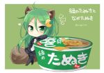  1girl ahoge animal_ears bangs black_legwear chibi crescent_hair_ornament green_background green_eyes green_hair hair_between_eyes hair_ornament hands_together heart kantai_collection kemonomimi_mode kitsune_udon leaning long_hair long_sleeves looking_at_viewer nagasioo nagatsuki_(kantai_collection) parted_bangs ramen smile solo standing tail thigh-highs twitter_username udon very_long_hair white_necktie 