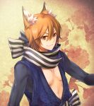  1boy animal_ears fire_emblem fire_emblem_if fox_ears nishiki_(fire_emblem_if) orange_eyes orange_hair shuri_yasuyuki solo 