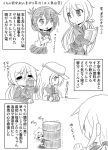  carrying drum_(container) flat_cap flying_sweatdrops folded_ponytail harusame_(kantai_collection) hat hibiki_(kantai_collection) hiding inazuma_(kantai_collection) kantai_collection monochrome pleated_skirt satsuki_(kantai_collection) school_uniform serafuku skirt smile sweatdrop tabiutaonpu tears translation_request trembling twintails verniy_(kantai_collection) 