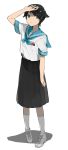  1girl alternate_costume black_hair highres hita_(hitapita) kantai_collection mogami_(kantai_collection) school_uniform serafuku short_hair skirt 