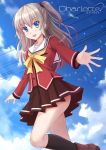  1girl blue_eyes charlotte_(anime) clouds highres kazenokaze long_hair looking_at_viewer open_mouth outstretched_hand school_uniform serafuku silver_hair skirt sky tomori_nao 