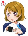  ! 1girl :o blush brown_hair food food_on_face koizumi_hanayo love_live!_school_idol_project lowres onigiri open_mouth school_uniform short_hair simple_background solo speech_bubble spoken_exclamation_mark toi_(toiot) upper_body violet_eyes white_background 