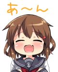  1girl anchor_symbol blush brown_hair closed_eyes commentary_request fang hair_ornament hairclip ikazuchi_(kantai_collection) kantai_collection open_mouth oshiruko_(uminekotei) school_uniform serafuku short_hair solo translation_request white_background 