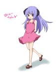  1girl :o dress hanyuu higurashi_no_naku_koro_ni horns long_hair maisaka purple_hair sketch sleeveless 