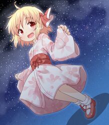  1girl alternate_costume blonde_hair floral_print full_body hair_ribbon japanese_clothes kimono long_sleeves natsu_no_koucha obi open_mouth red_eyes ribbon rumia sash sky smile solo star_(sky) starry_sky touhou wide_sleeves 