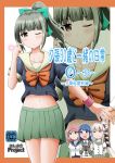  akashi_(kantai_collection) comic commentary_request highres kantai_collection samidare_(kantai_collection) tagme translated yano_toshinori yura_(kantai_collection) yuubari_(kantai_collection) 